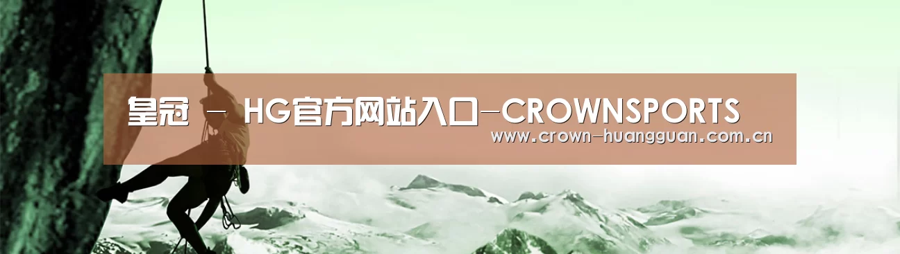 企业文化(图1) 企业文化(图1)