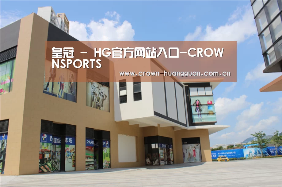 珠海华发水岸花园(图2)