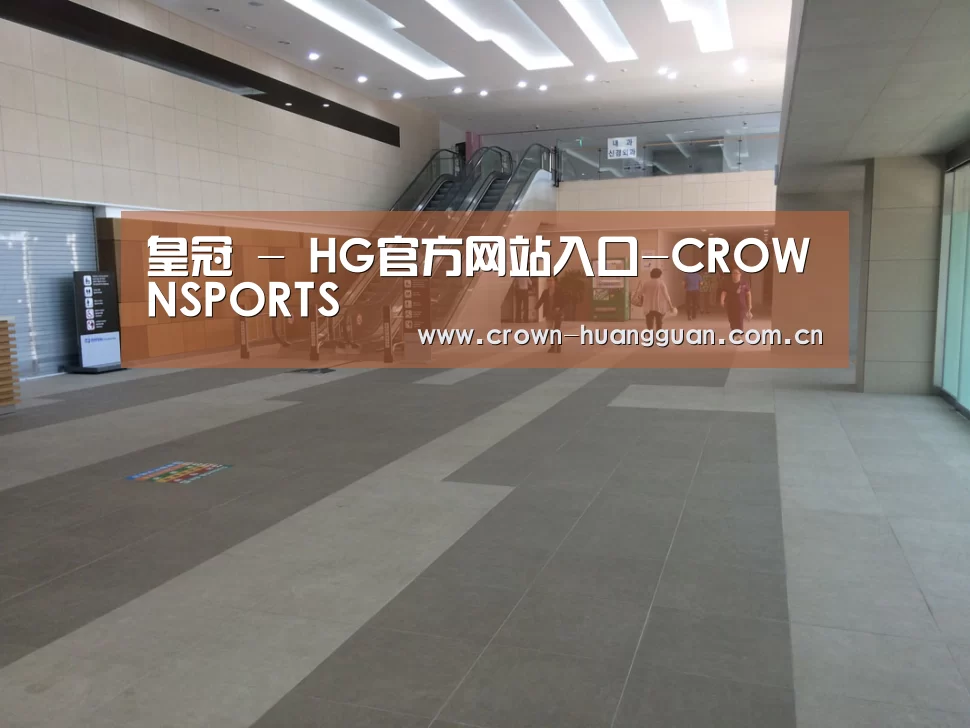 韩国济州岛酒店(图1)
