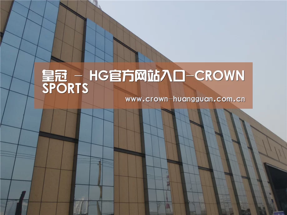 兰州银滩花园(图1) 兰州银滩花园(图1)