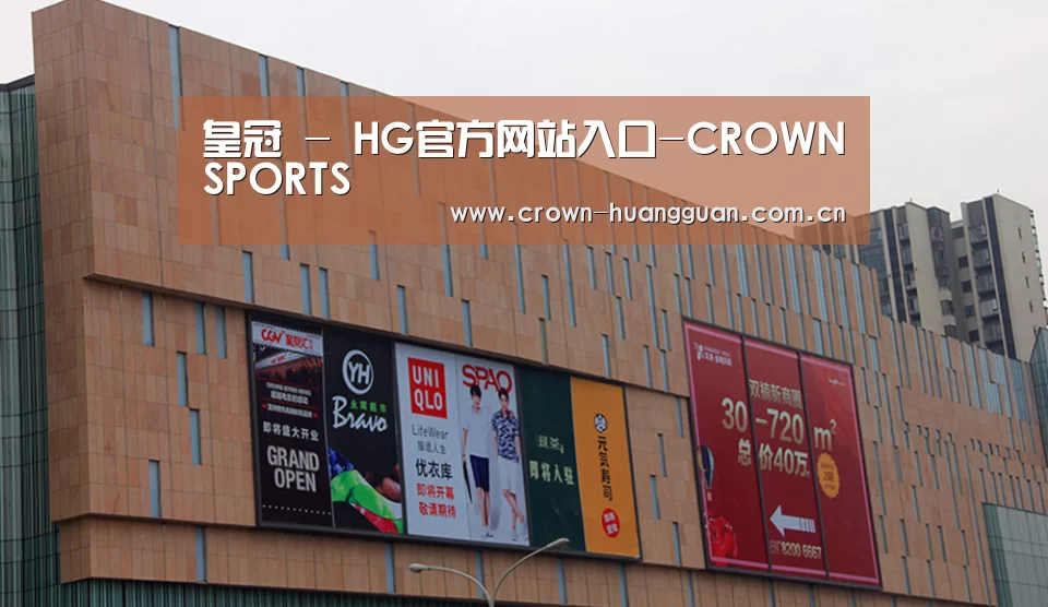 龙湖 · 金楠天街(图1) 龙湖 · 金楠天街(图1)