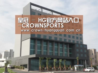 韩国济州岛酒店
