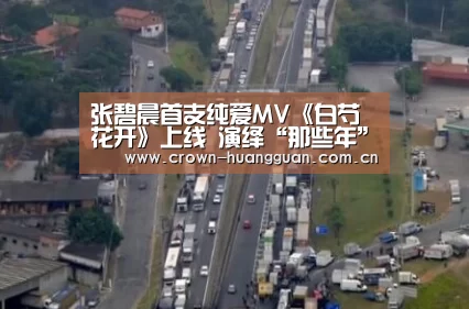 皇冠网址